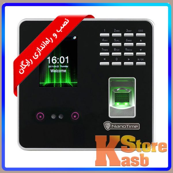 دستگاه حضور و غیاب تشخیص چهره و اثر انگشتی نانوتایم مدل BK100