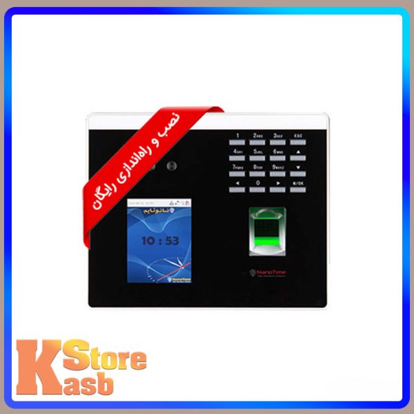 دستگاه حضور و غیاب تشخیص چهره با ماسک نانوتایم مدل XF100