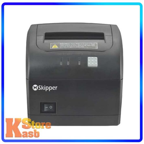 فیش پرینتر حرارتی Skipper مدل SP200