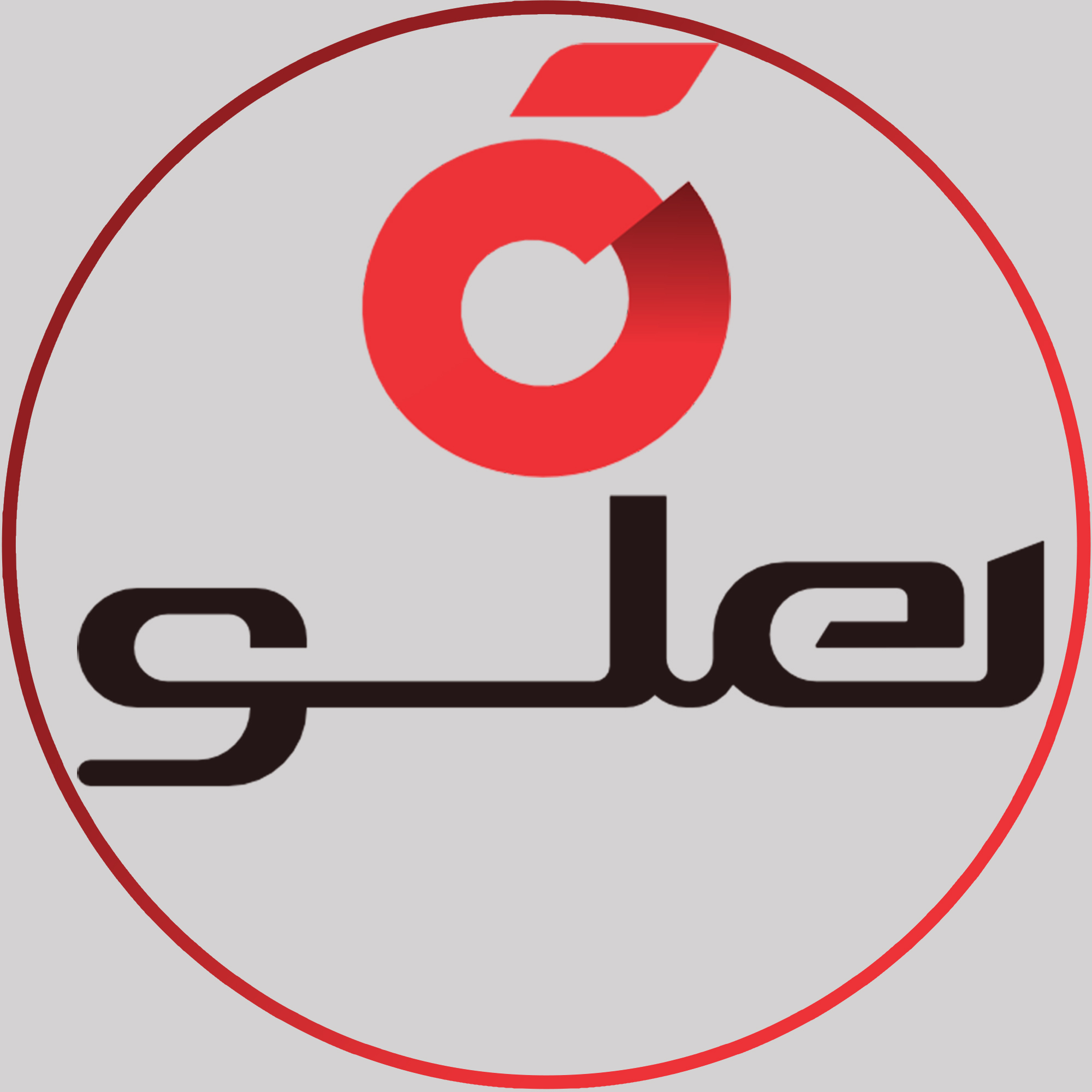 گروه نرم افزاری طرفه نگار