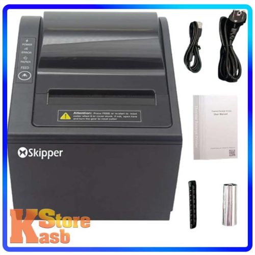 فیش پرینتر حرارتی Skipper مدل SP 230 E