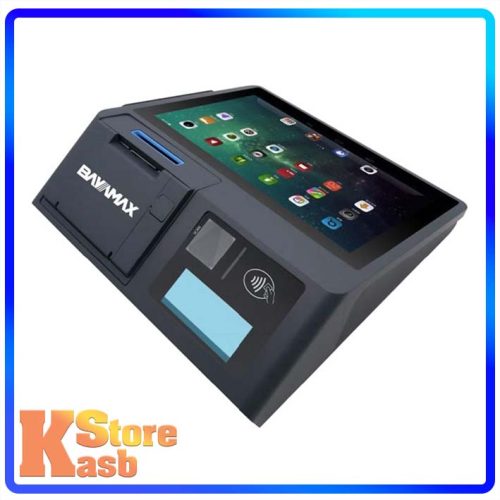 صندوق مکانیزه فروش BAYAMAX مدل A1