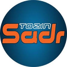 توزین صدر
